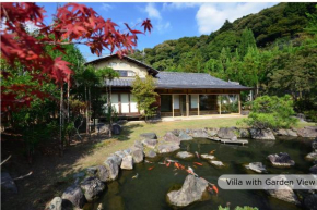  Aoi Philosophers Path Villa  Киото